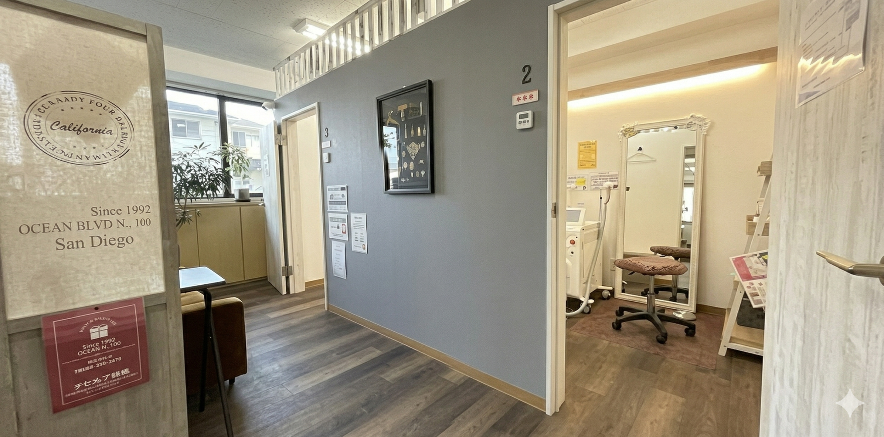 完全個室のプライベート空間