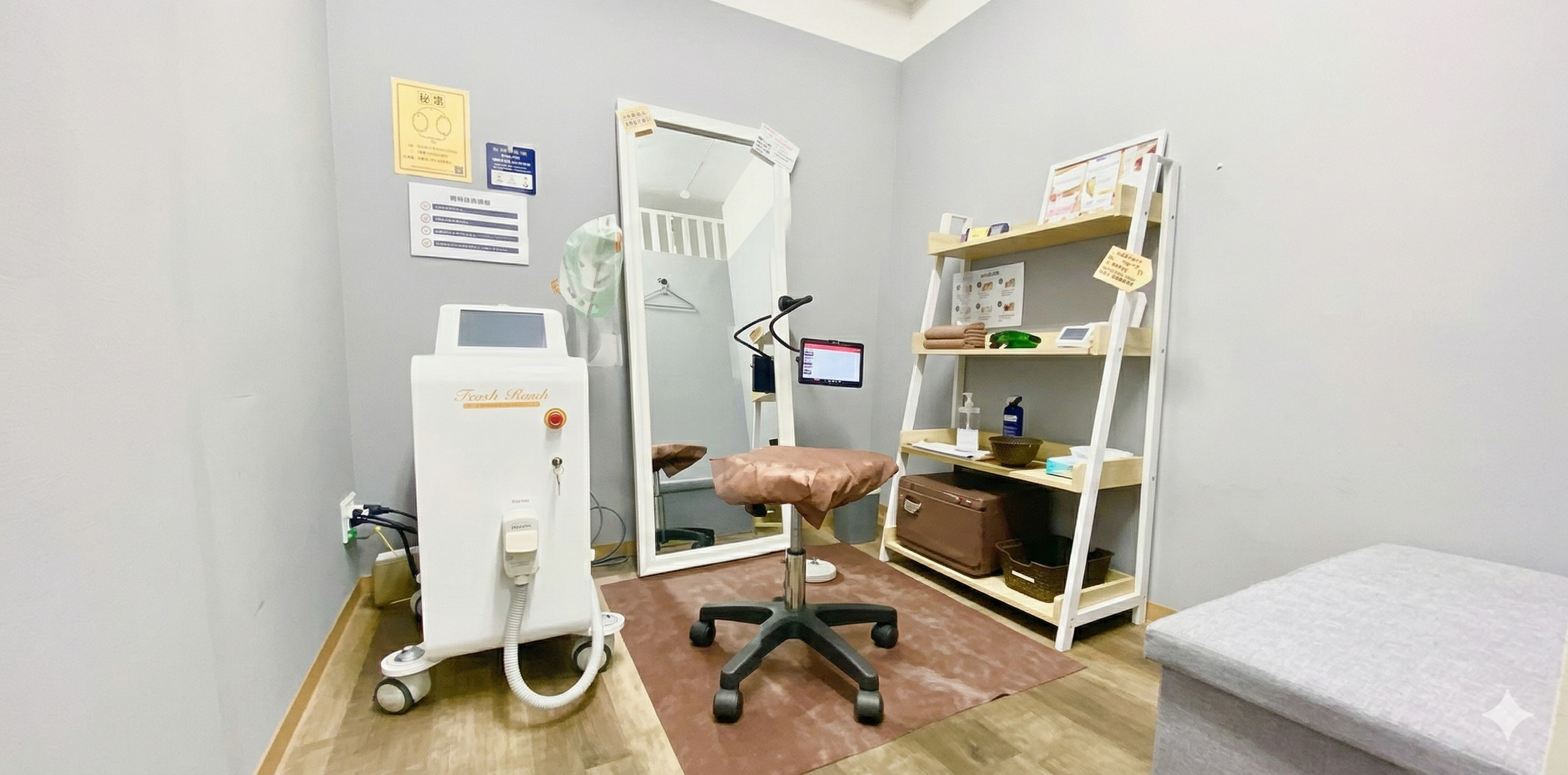 プロ仕様の業務用脱毛機導入